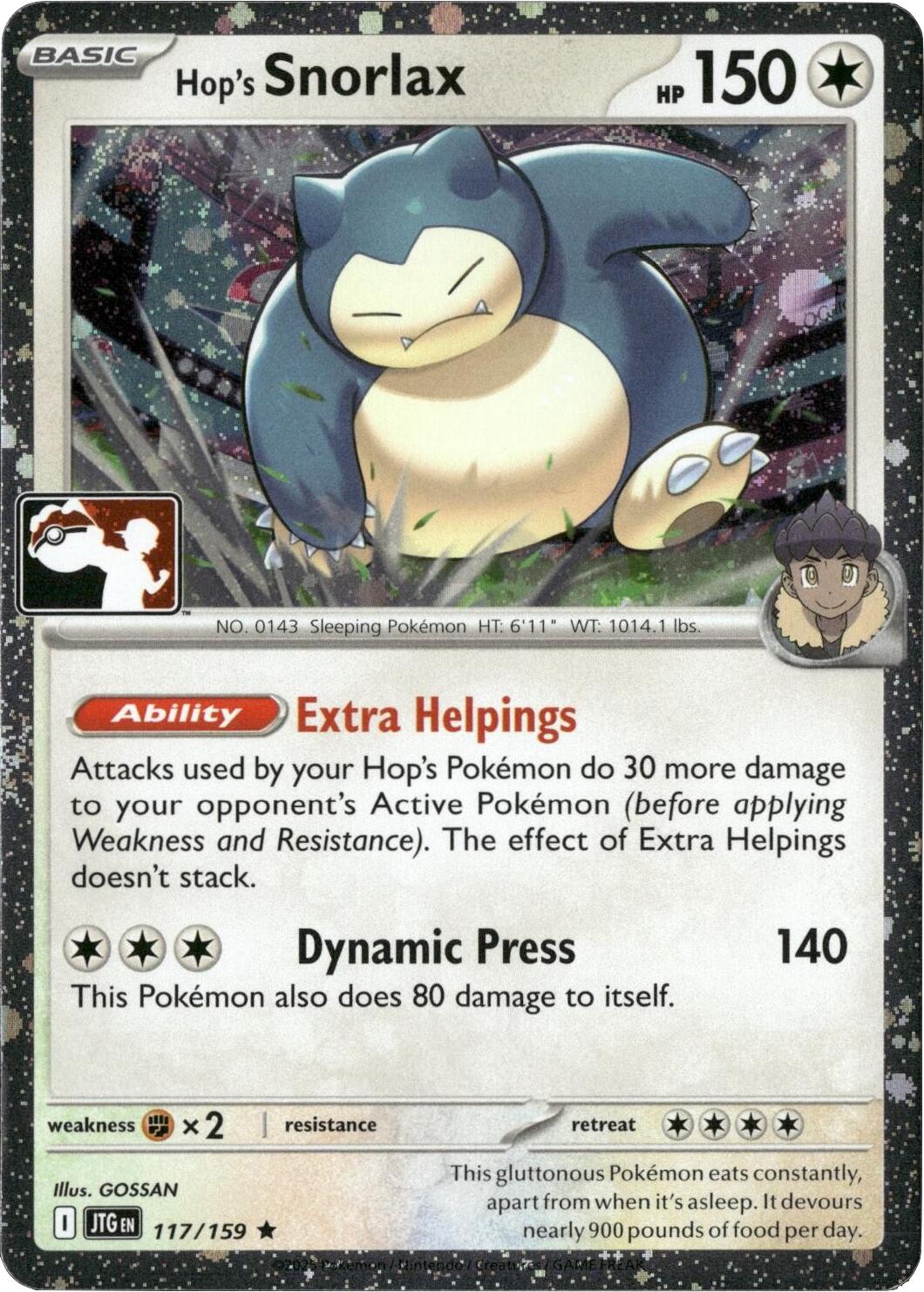 Hop's Snorlax (117/159) (Cosmos Holo) [Prize Pack Series Seven] | Shuffle n Cut Hobbies & Games