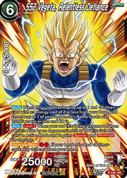 SS2 Vegeta, Relentless Defiance (Ultra-Bout Series Tournament Pack Vol.3) (P-739) [Tournament Promotion Cards] | Shuffle n Cut Hobbies & Games