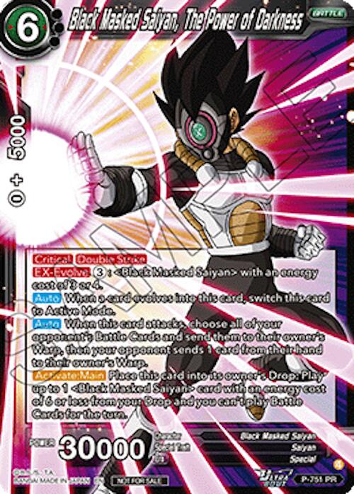 Black Masked Saiyan, The Power of Darkness (Ultra-Bout Series Tournament Pack Vol.3) (P-751) [Tournament Promotion Cards] | Shuffle n Cut Hobbies & Games