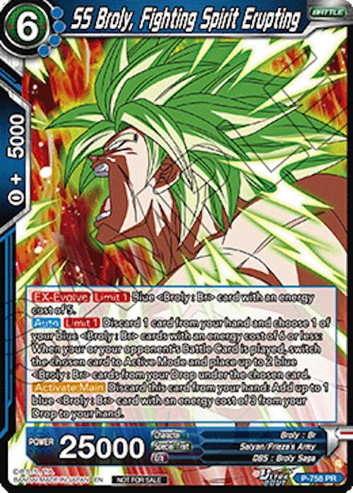 SS Broly, Fighting Spirit Erupting (Deluxe Pack 2026 Vol.2) (P-758) [Tournament Promotion Cards] | Shuffle n Cut Hobbies & Games