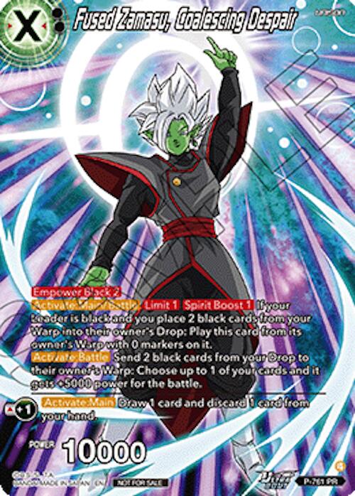 Fused Zamasu, Coalescing Despair (Deluxe Pack 2026 Vol.2) (Alternate Art) (P-761) [Tournament Promotion Cards] | Shuffle n Cut Hobbies & Games