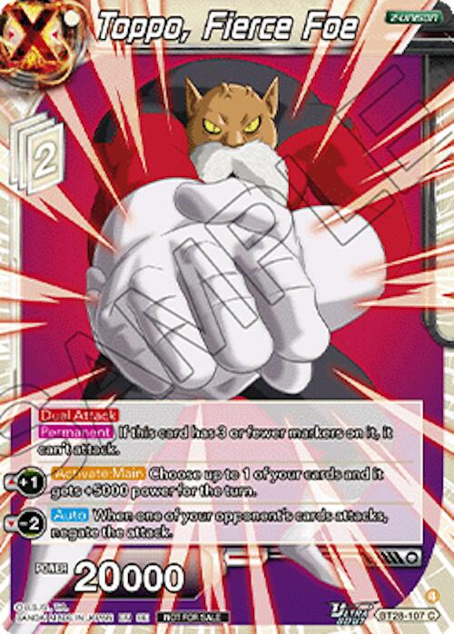Toppo, Fierce Foe (Deluxe Pack 2026 Vol.2) (BT28-107) [Tournament Promotion Cards] | Shuffle n Cut Hobbies & Games