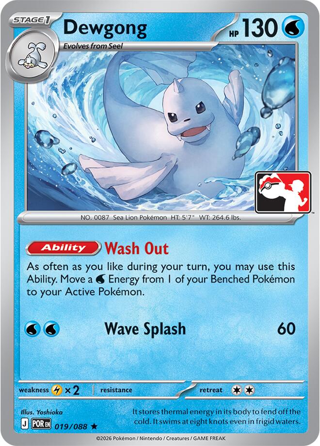 Dewgong (019/088) [Prize Pack Series Nine] | Shuffle n Cut Hobbies & Games