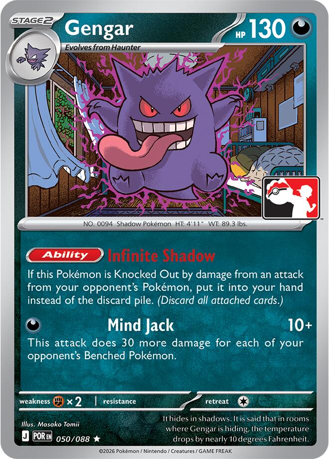 Gengar (050/088) [Prize Pack Series Nine] | Shuffle n Cut Hobbies & Games