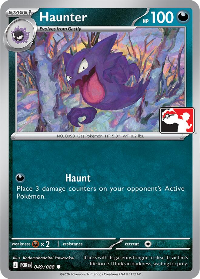 Haunter (049/088) [Prize Pack Series Nine] | Shuffle n Cut Hobbies & Games