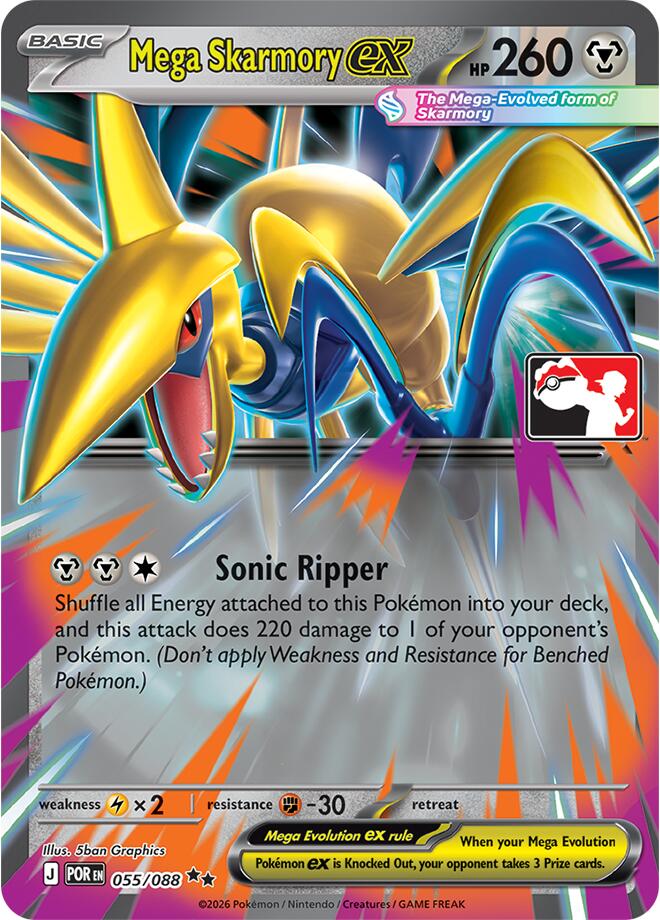Mega Skarmory ex (055/088) [Prize Pack Series Nine] | Shuffle n Cut Hobbies & Games
