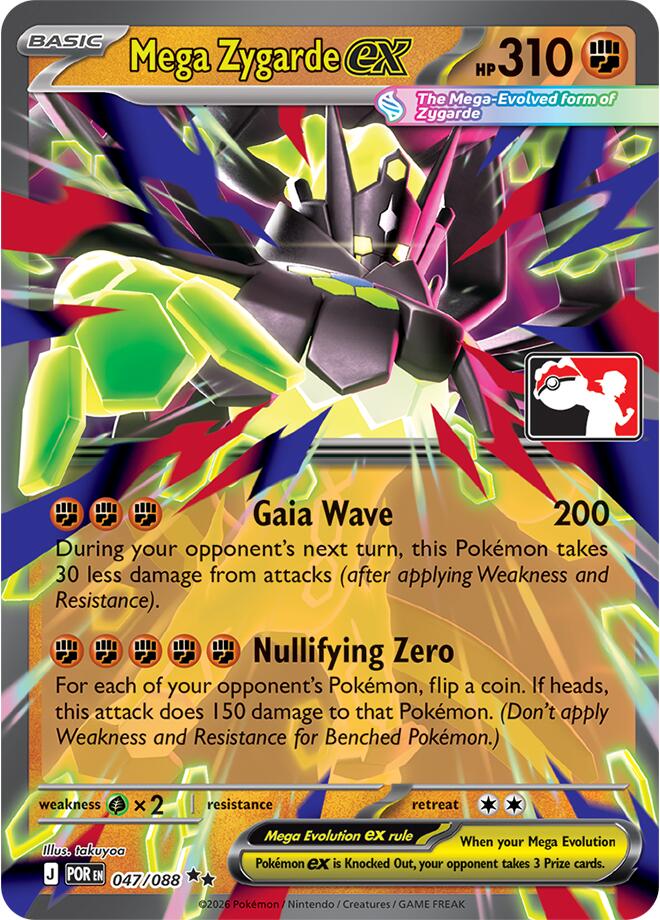 Mega Zygarde ex (047/088) [Prize Pack Series Nine] | Shuffle n Cut Hobbies & Games