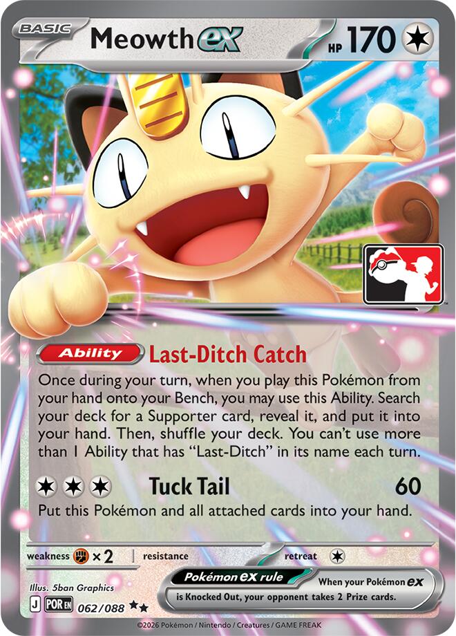 Meowth ex (062/088) [Prize Pack Series Nine] | Shuffle n Cut Hobbies & Games