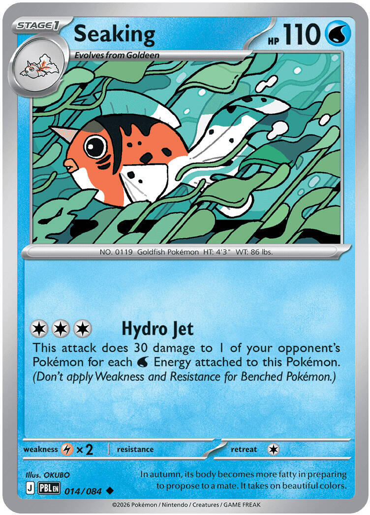 Seaking (014/084) [Mega Evolution: Pitch Black] | Shuffle n Cut Hobbies & Games