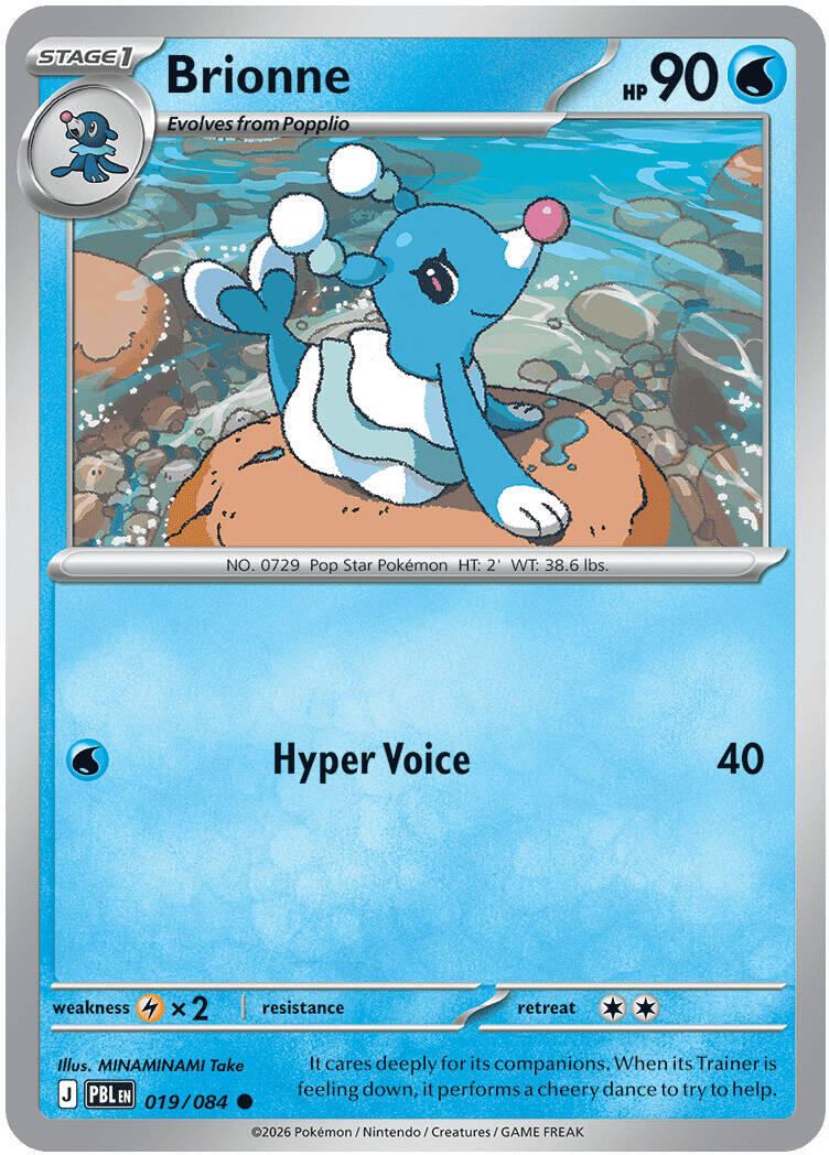 Brionne (019/084) [Mega Evolution: Pitch Black] | Shuffle n Cut Hobbies & Games