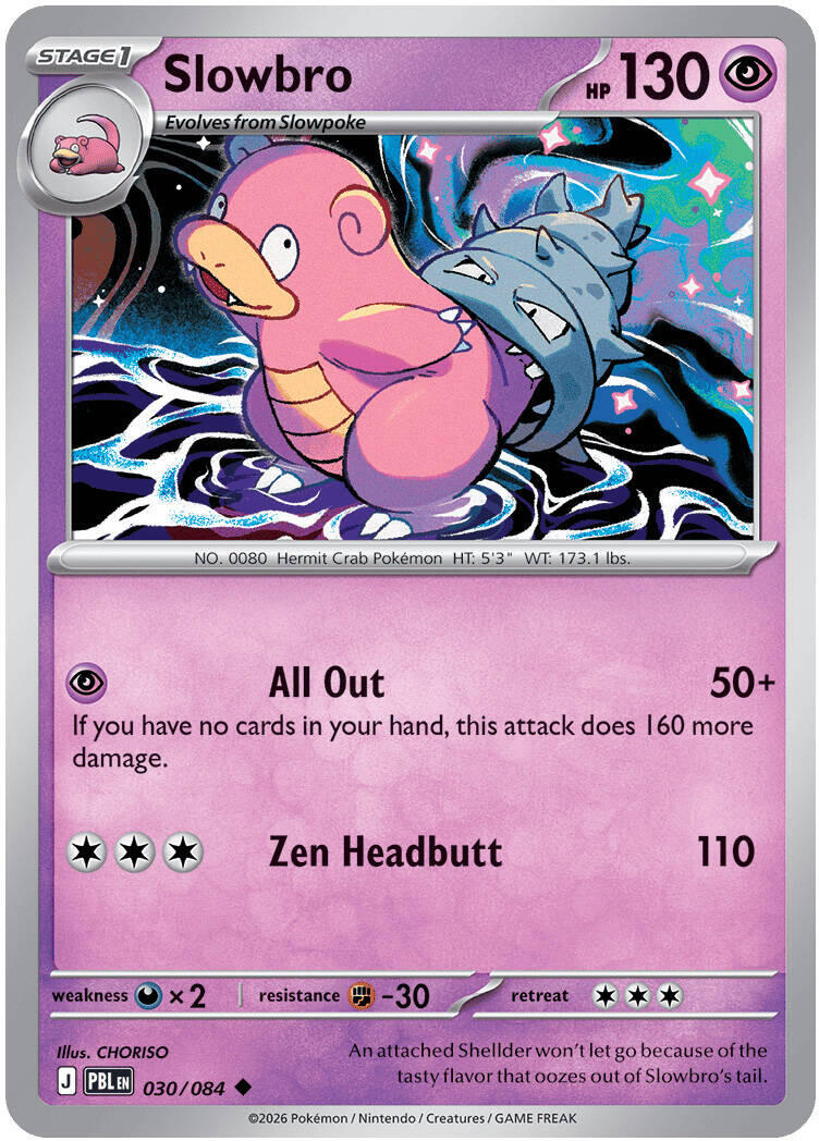 Slowbro (030/084) [Mega Evolution: Pitch Black] | Shuffle n Cut Hobbies & Games