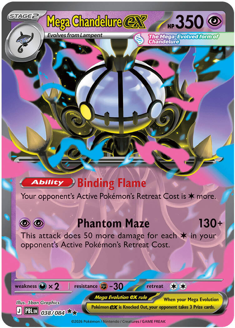 Mega Chandelure ex (038/084) [Mega Evolution: Pitch Black] | Shuffle n Cut Hobbies & Games