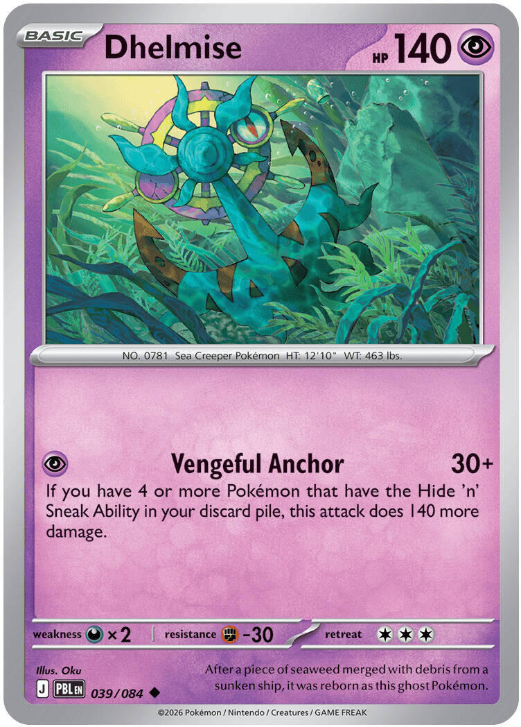 Dhelmise (039/084) [Mega Evolution: Pitch Black] | Shuffle n Cut Hobbies & Games