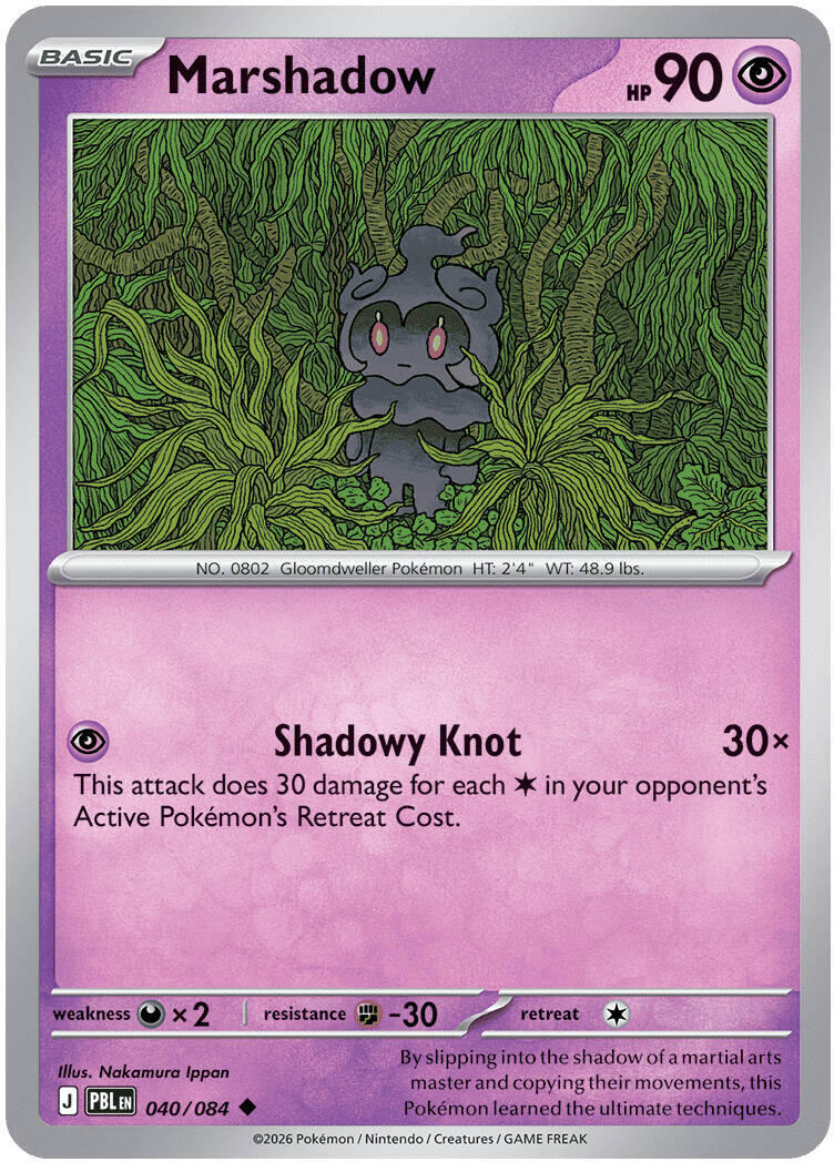 Marshadow (040/084) [Mega Evolution: Pitch Black] | Shuffle n Cut Hobbies & Games