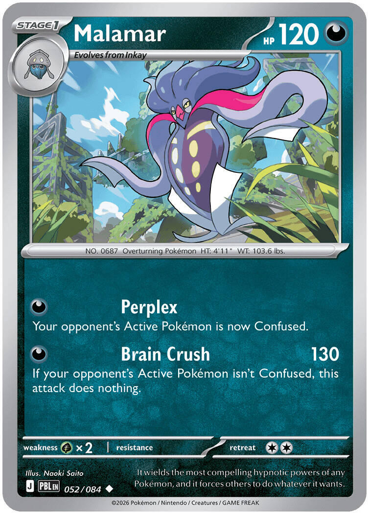 Malamar (052/084) [Mega Evolution: Pitch Black] | Shuffle n Cut Hobbies & Games