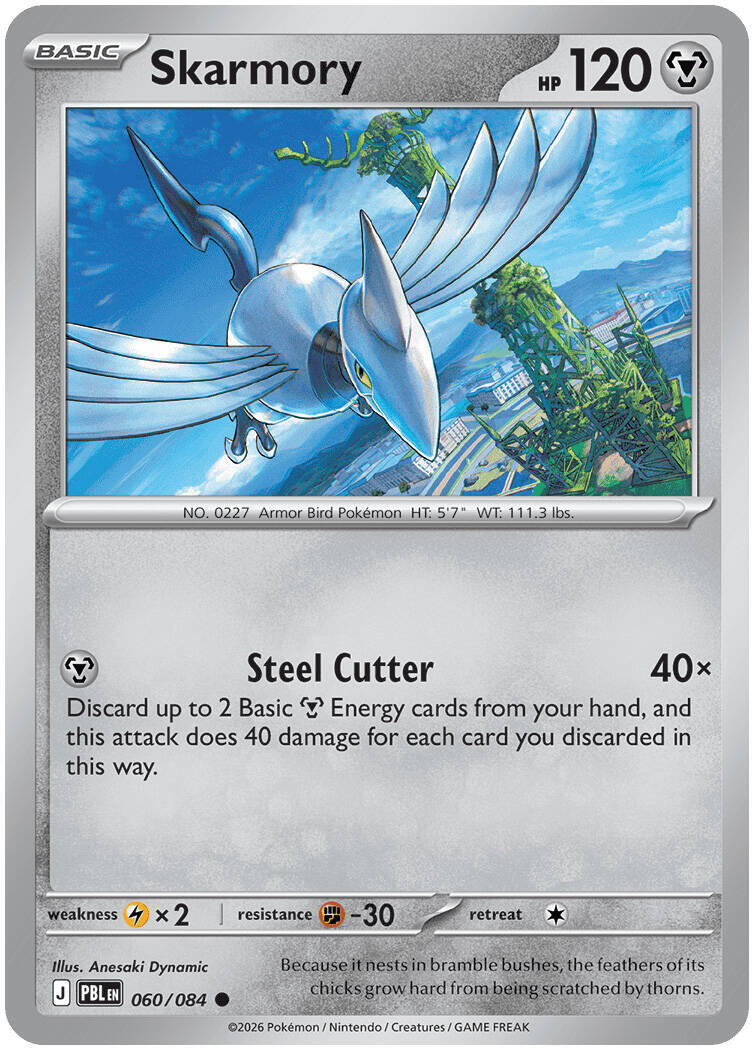 Skarmory (060/084) [Mega Evolution: Pitch Black] | Shuffle n Cut Hobbies & Games