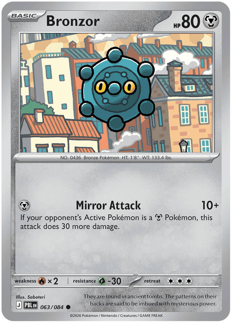 Bronzor (063/084) [Mega Evolution: Pitch Black] | Shuffle n Cut Hobbies & Games
