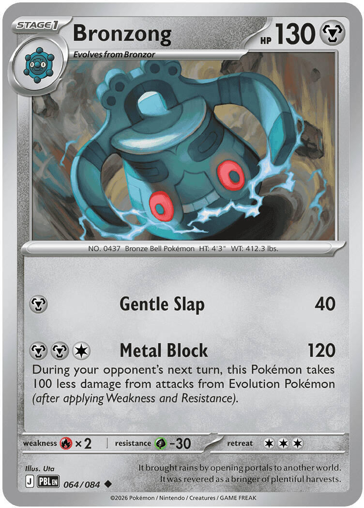 Bronzong (064/084) [Mega Evolution: Pitch Black] | Shuffle n Cut Hobbies & Games