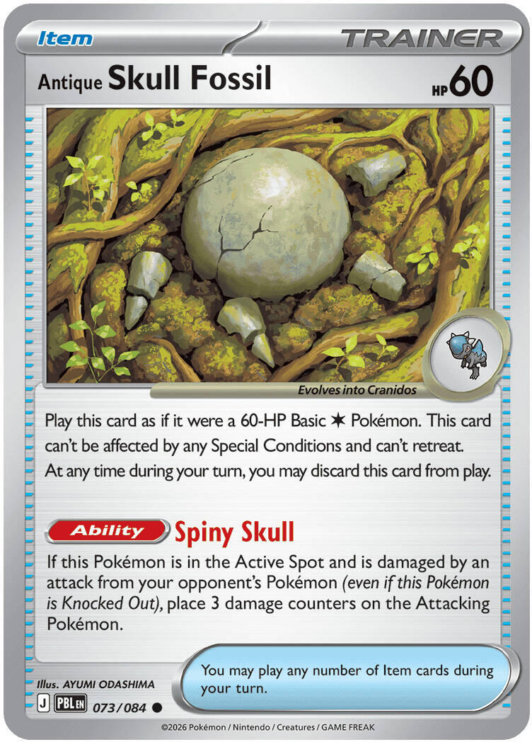 Antique Skull Fossil (073/084) [Mega Evolution: Pitch Black] | Shuffle n Cut Hobbies & Games
