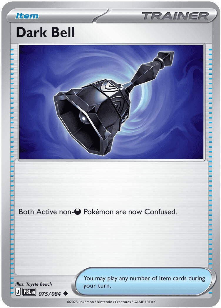 Dark Bell (075/084) [Mega Evolution: Pitch Black] | Shuffle n Cut Hobbies & Games