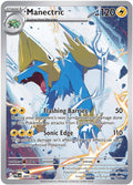 Manectric (089/084) [Mega Evolution: Pitch Black]