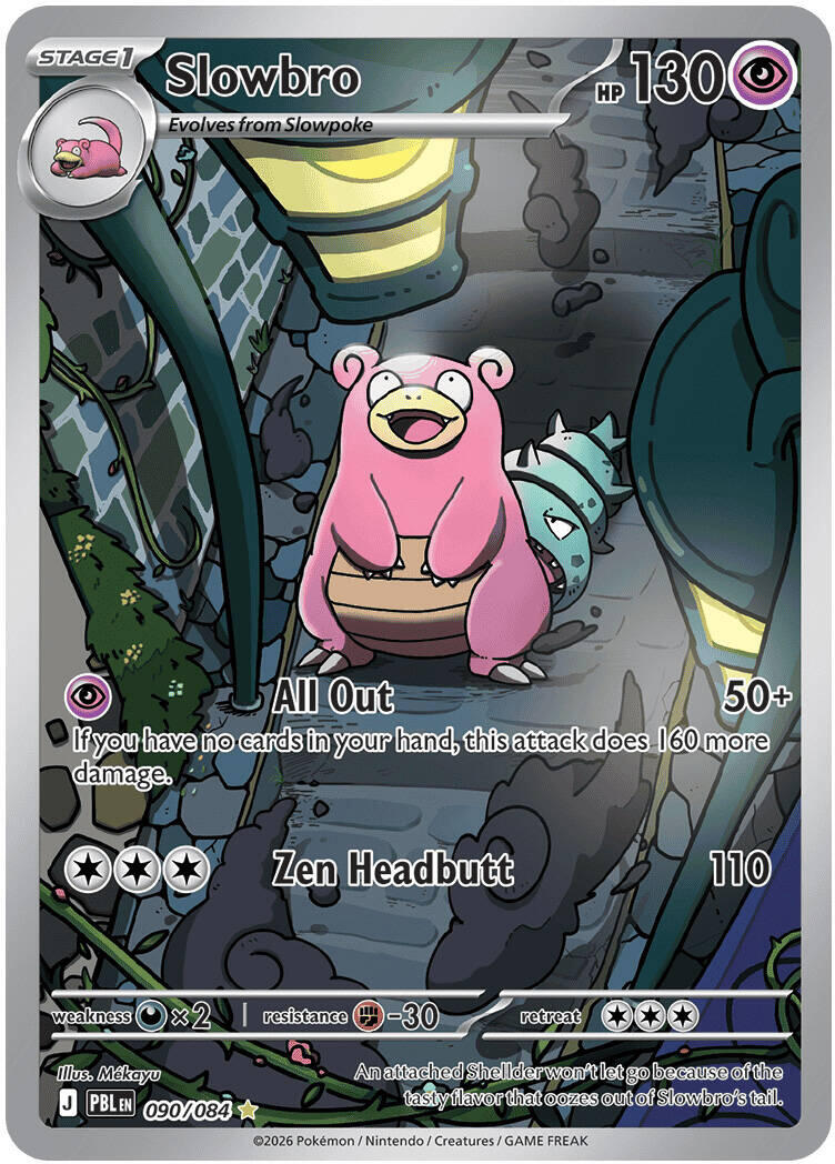 Slowbro (090/084) [Mega Evolution: Pitch Black] | Shuffle n Cut Hobbies & Games