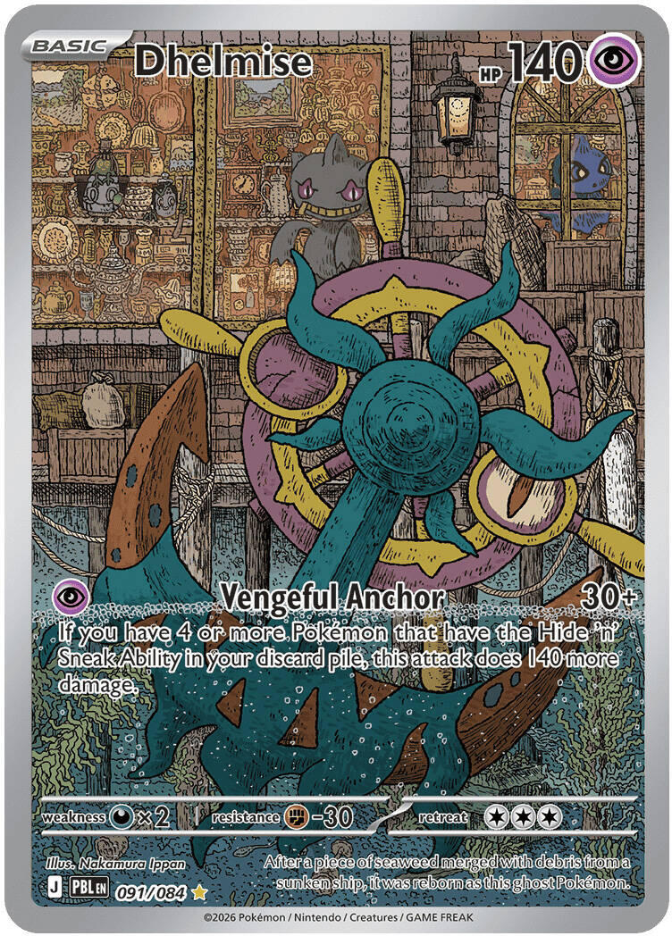 Dhelmise (091/084) [Mega Evolution: Pitch Black] | Shuffle n Cut Hobbies & Games