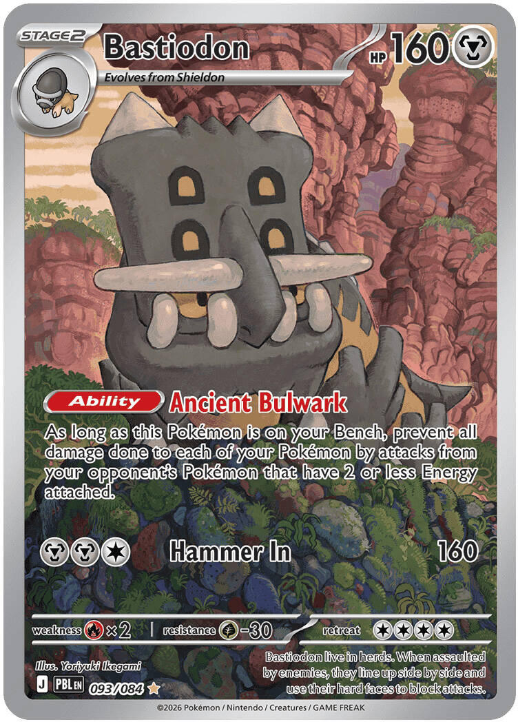 Bastiodon (093/084) [Mega Evolution: Pitch Black] | Shuffle n Cut Hobbies & Games