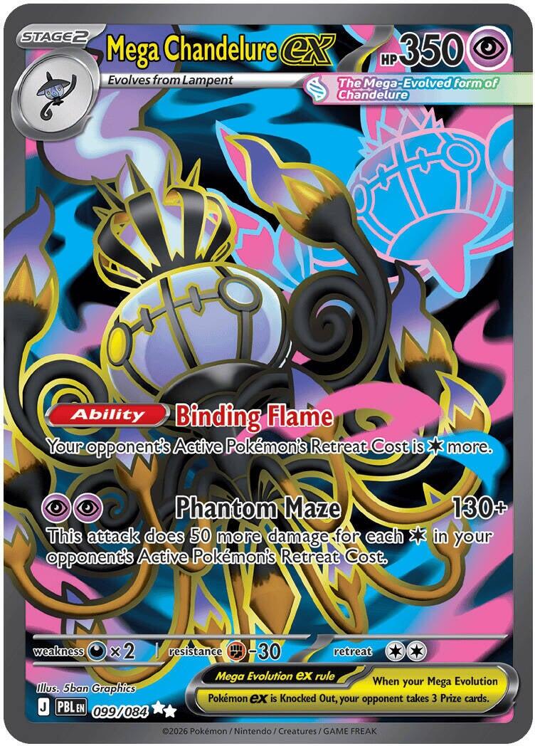 Mega Chandelure ex (099/084) [Mega Evolution: Pitch Black] | Shuffle n Cut Hobbies & Games