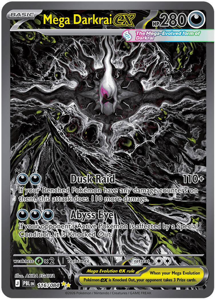 Mega Darkrai ex (116/084) [Mega Evolution: Pitch Black] | Shuffle n Cut Hobbies & Games