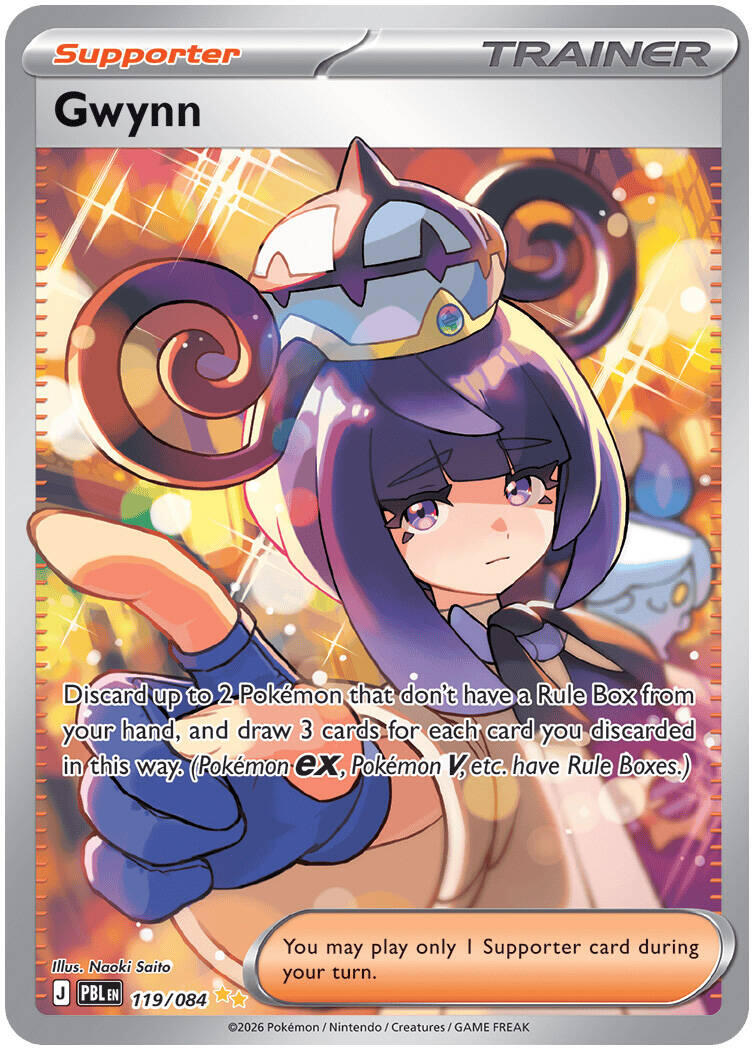 Gwynn (119/084) [Mega Evolution: Pitch Black] | Shuffle n Cut Hobbies & Games