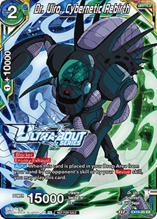 Dr. Uiro, Cybernetic Rebirth (Event Pack 19) (EX10-05) [Tournament Promotion Cards] | Shuffle n Cut Hobbies & Games