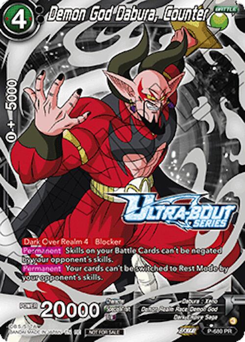 Demon God Dabura, Counter (Event Pack 19) (P-680) [Tournament Promotion Cards] | Shuffle n Cut Hobbies & Games