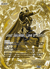 Son Gohan // Great Saiyaman, Love of Justice (Championship Golden Card 2026 Vol.2) (BT28-078) [Tournament Promotion Cards] | Shuffle n Cut Hobbies & Games