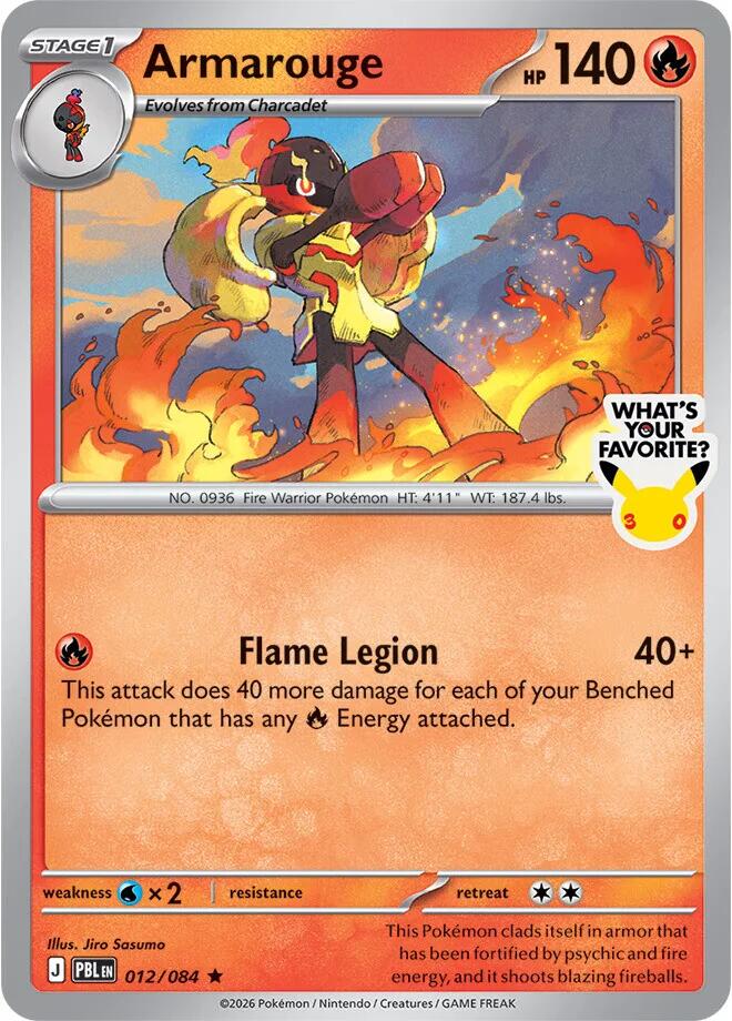 Armarouge (012/084) (What's Your Favorite Stamp) [Mega Evolution: Pitch Black] | Shuffle n Cut Hobbies & Games