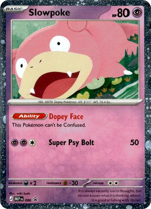 Slowpoke (086) (Cosmos Holo) [Mega Evolution Promo] | Shuffle n Cut Hobbies & Games