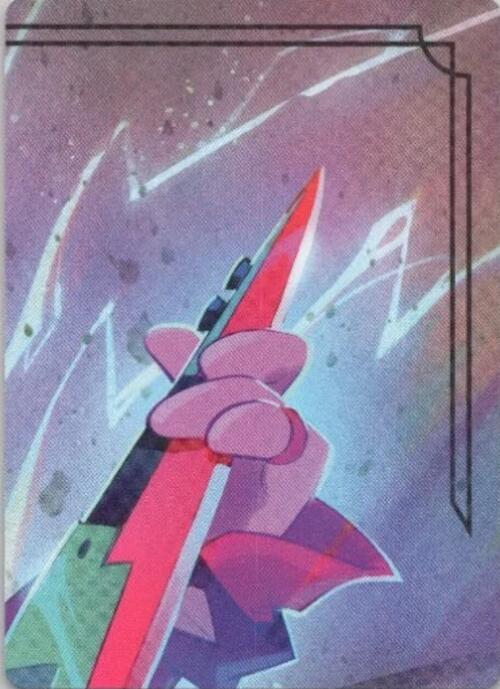 Powerline - World's Greatest Rock Star Puzzle Insert (Top Right) [Fabled] | Shuffle n Cut Hobbies & Games