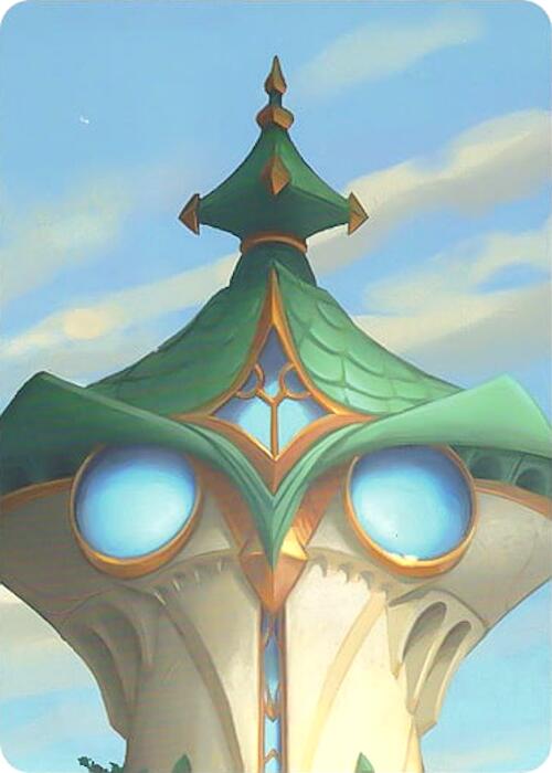 Archazia's Island Puzzle Insert (Version 1 of 2) (Top Middle) [Archazia's Island] | Shuffle n Cut Hobbies & Games