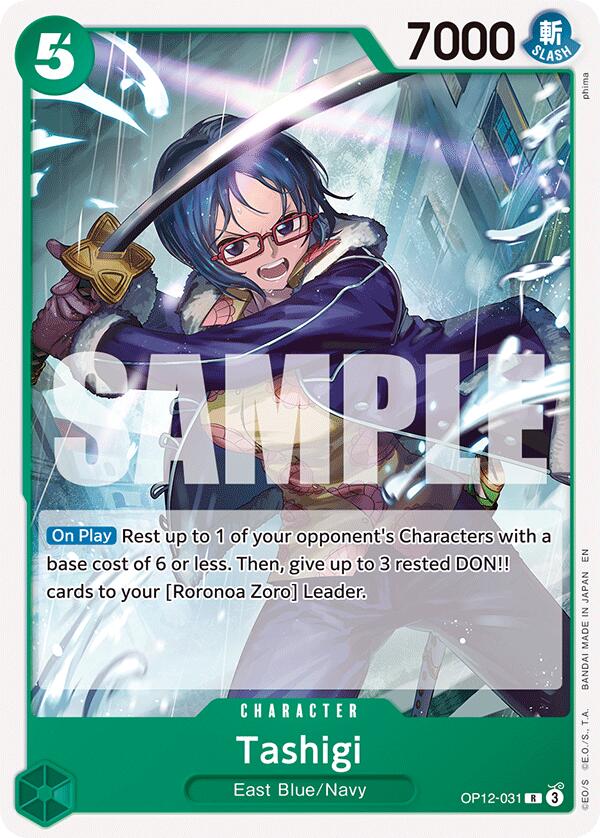 Tashigi [Starter Deck: GREEN Roronoa Zoro] | Shuffle n Cut Hobbies & Games