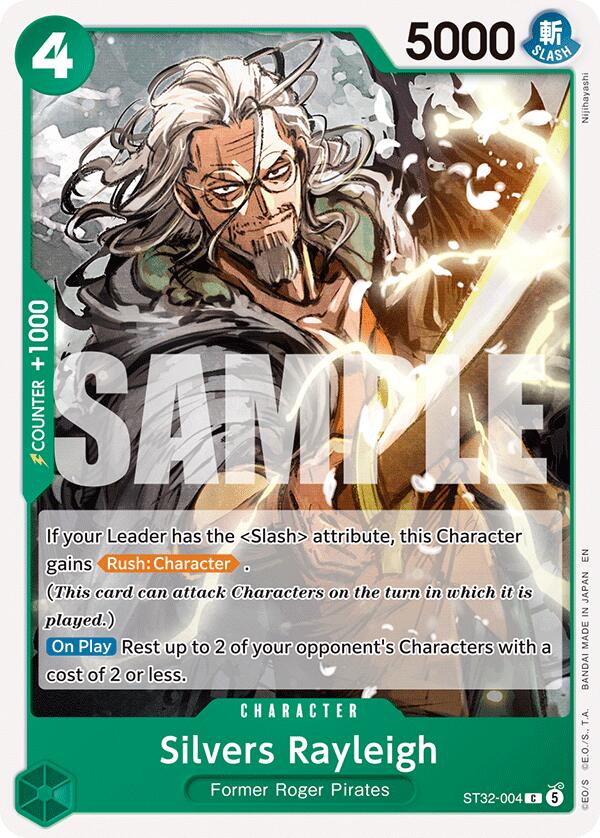 Silvers Rayleigh [Starter Deck: GREEN Roronoa Zoro] | Shuffle n Cut Hobbies & Games