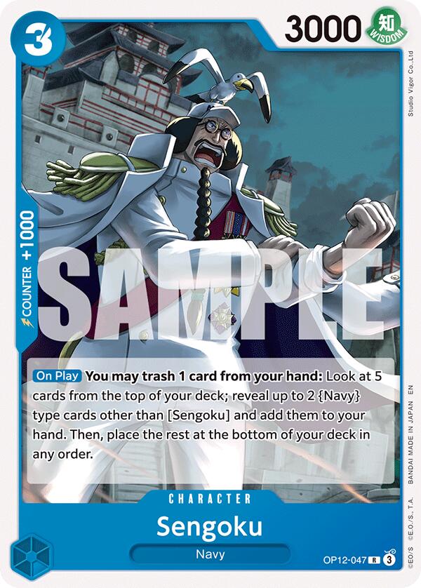 Sengoku [Starter Deck: BLUE Kuzan] | Shuffle n Cut Hobbies & Games