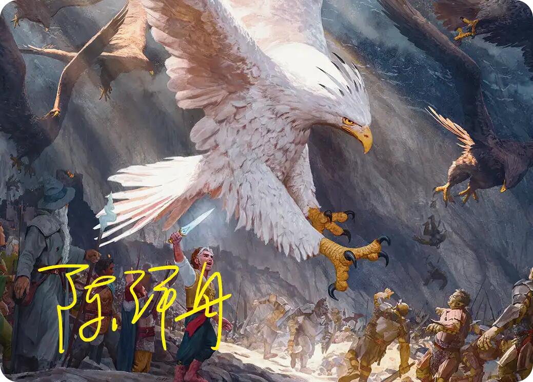 The Eagles Are Coming! Art Card (Gold-Stamped Signature) [The Hobbit Art Series] | Shuffle n Cut Hobbies & Games