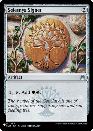 Selesnya Signet (LIST-267) [The List Reprints] | Shuffle n Cut Hobbies & Games