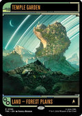 Temple Garden (TRK-396) [Star Trek] Foil