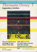 Chromatic Orrery (SLZ-339) [Secret Lair x MSCHF: The Zeta Set]