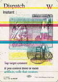 Dispatch (SLZ-244) [Secret Lair x MSCHF: The Zeta Set]