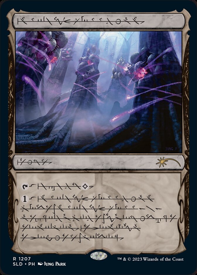 Inkmoth Nexus (Phyrexian) [Secret Lair Drop Series] | Shuffle n Cut Hobbies & Games