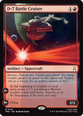 D-7 Battle Cruiser (TRK-145) [Star Trek] Foil