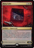 Borg Cube (TRK-227) [Star Trek]