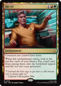 Hit It! (TRK-240) [Star Trek]